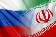 تسلیت روسیه به رهبر انقلاب و ملت ایران