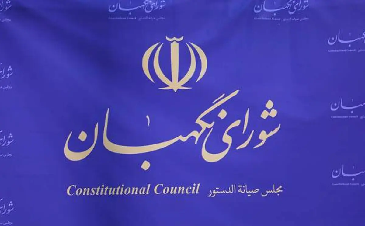 جهان به زودی شاهد نابودی رژیم صهیونیستی خواهد بود
