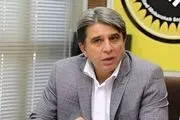 
مدیرعامل جدید باشگاه سپاهان مشخص شد
