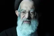 برنامه تشییع پیکر آیت الله شبیری زنجانی اعلام شد