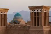 معماری با شکوه در شهر خشت و خاطره/ گزارش تصویری