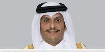 وزیر خارجه قطر به‌دنبال توافق با ایران
