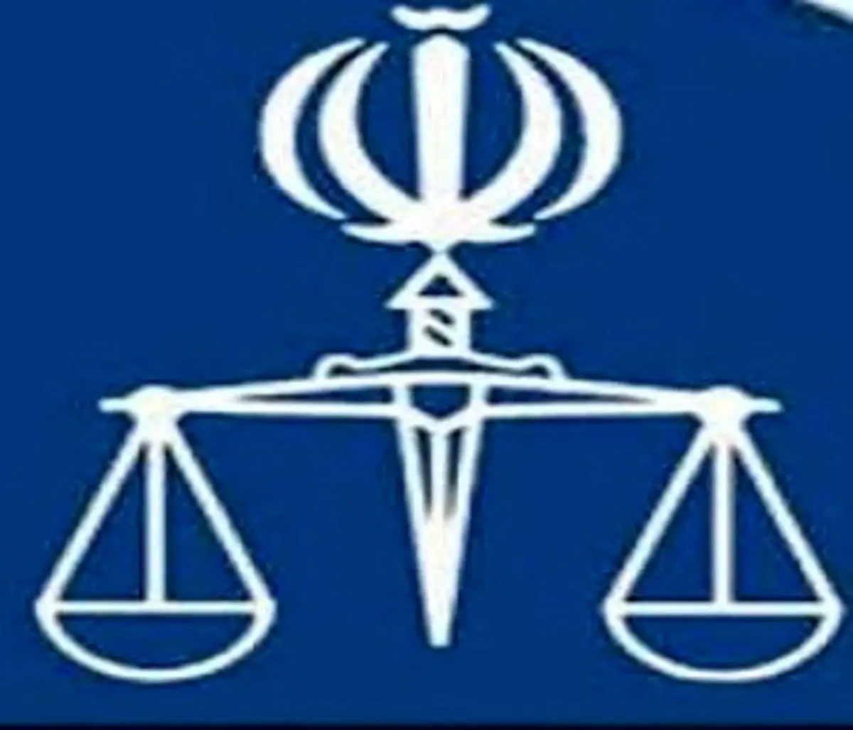 جزئیات دستگیری شهرام جزایری در مشهد