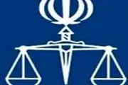 جزئیات دستگیری شهرام جزایری در مشهد