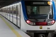 کمبود نقدینگی را مهم‌ترین مشکل متروی تهران