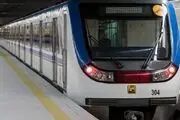 آغاز عملیات اجرایی پروژه توسعه جنوبی خط 3 مترو