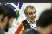 شورای نگهبان به لایحه بودجه سال ۹۷ ایراد گرفت