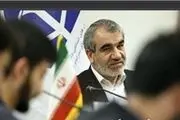 شورای نگهبان به لایحه بودجه سال ۹۷ ایراد گرفت