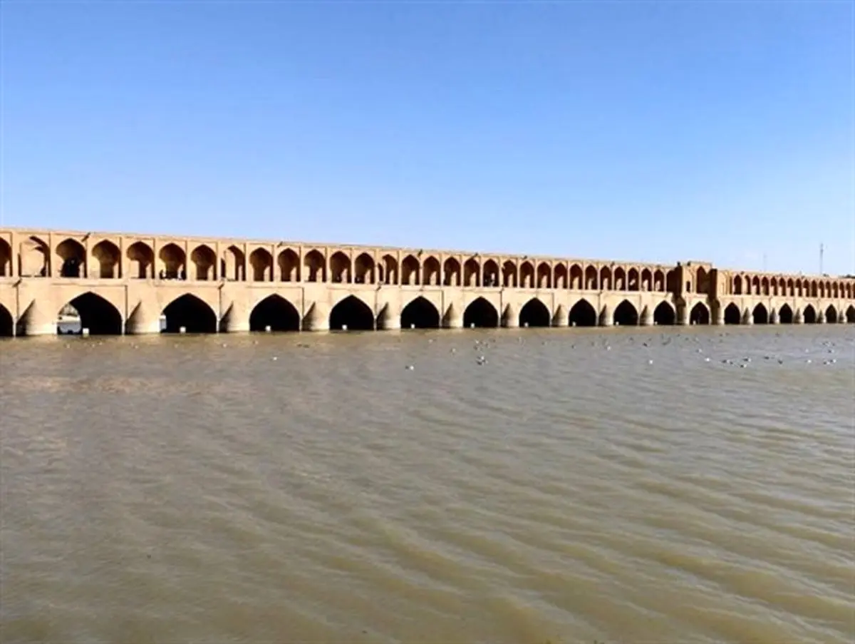 خداحافظی مهمان ۵۰ روزه با اصفهان