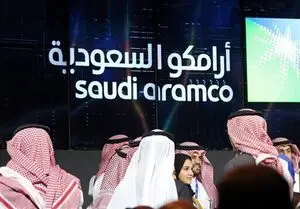 
تلاش عربستان برای تحت کنترل گرفتن آرامکو
