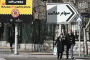 جزئیات دریافت وام و خرید کالای سهامداران عدالت