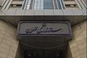  حضور ۱۰۰ درصدی کارکنان ادارات تهران از شنبه 