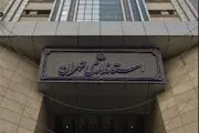  حضور ۱۰۰ درصدی کارکنان ادارات تهران از شنبه 