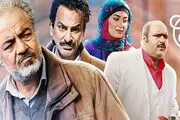 پخش خلاصه «نون خ ۴» از شبکه یک سیما