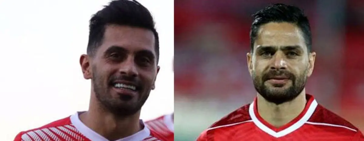 دلیل حضور کاپیتانهای پرسپولیس در باشگاه چه بود؟