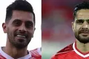 دلیل حضور کاپیتان‌های پرسپولیس در باشگاه چه بود؟
