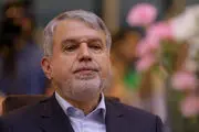 تقدیر ۲۰۸ نماینده مجلس از صالحی‌امیری