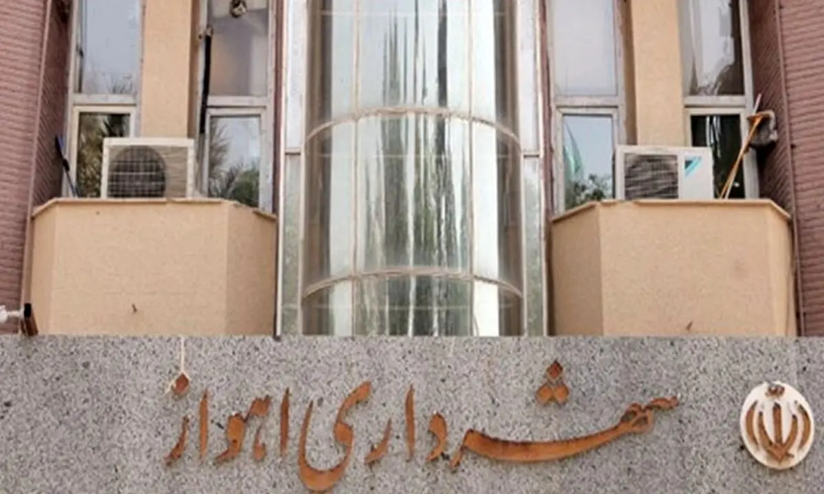 شکست پروژۀ جدید اسرائیل علیه ایران + جزئیات