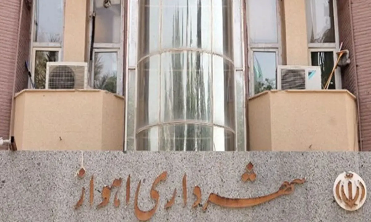 شکست پروژۀ جدید اسرائیل علیه ایران + جزئیات