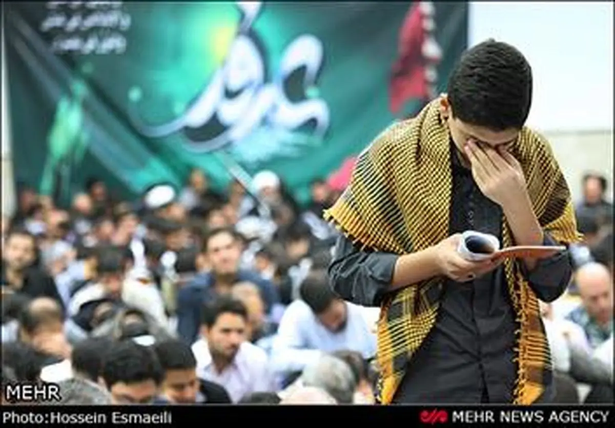 اعلام برنامه دانشگاههای تهران برای دعای عرفه