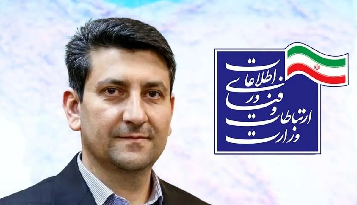 درباره فیلترینگ خبرهای خوبی به مردم میدهیم