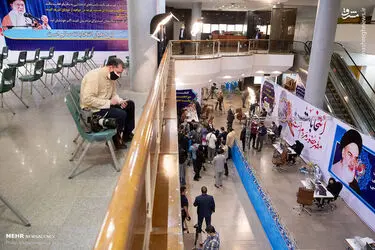  نخستین داوطلبان نامزدی انتخابات ریاست جمهوری