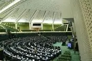 لزوم تقویت ظرفیت کمیسیون‌های تخصصی در مجلس یازدهم