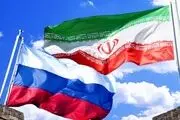
ایران و روسیه در حال کار برای سفر پزشکیان به مسکو
