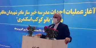 حاجی میرزایی: تهران به ۱۵ هزار کلاس جدید نیاز دارد