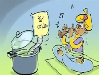 طوفان تبلیغاتی برنج محسن با طعم هندی و نام ایرانی در بازار رودبار!