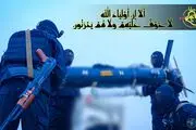 آمریکا و ناتو از مقاومت عراق درخواست آتش‌بس کردند
