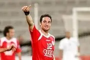 ایمون زاید سوپرایز شد؛ جایگاه ارزشمند در قلب پرسپولیس!