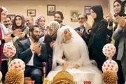 سریال «بعد از آزادی» روایتی درباره عشق‌های از دست رفته