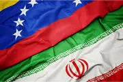 ونزوئلا سفیر ایران را احضار کرد