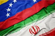 ونزوئلا سفیر ایران را احضار کرد