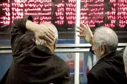 آغاز منفی بازار سهام امروز ۹ مهر ۱۴۰۴