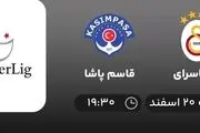 پخش زنده گلاتاسرای - قاسم پاشا امشب 20 اسفند 1401
