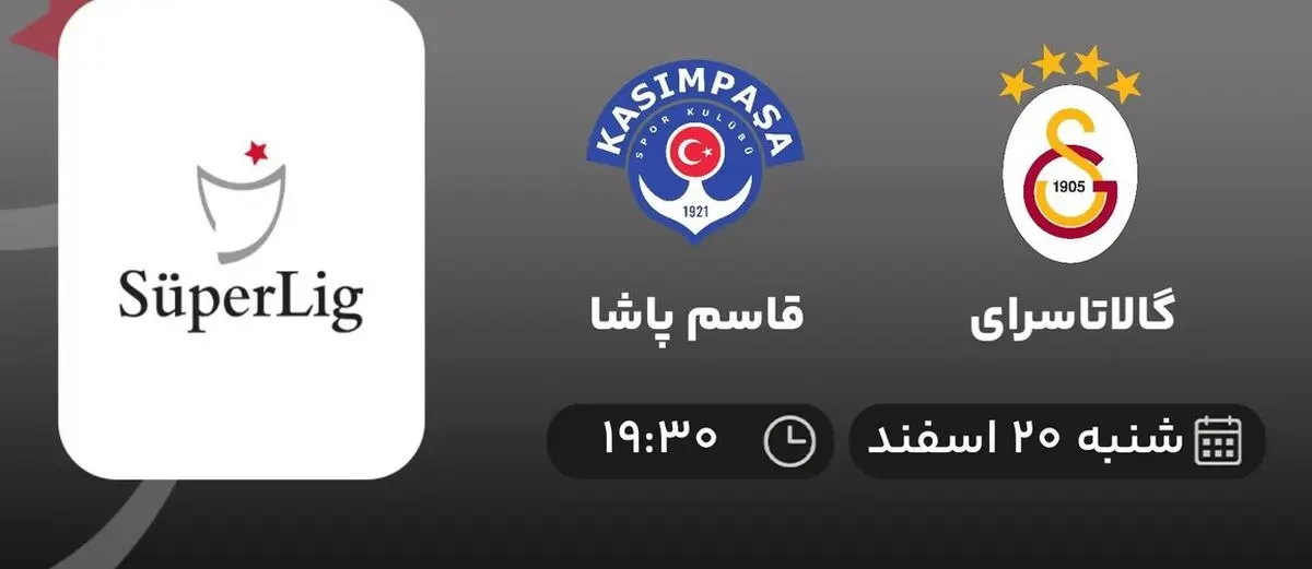پخش زنده گلاتاسرای - قاسم پاشا امشب 20 اسفند 1401
