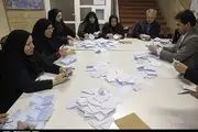 انتخابات در 