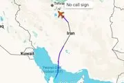 هواپیمای سلطنتی قطر به تهران رسید