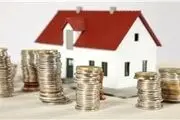اوراق تسهیلات مسکن چیست؟ /شیوه قیمت‌گذاری اوراق تسهیلات مسکن  