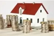 اوراق تسهیلات مسکن چیست؟ /شیوه قیمت‌گذاری اوراق تسهیلات مسکن  