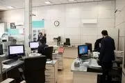  کارمندان حتما بخوانند | ساعت کاری ادارات و بانک‌ها تغییر کرد 
