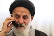 ماجرای نامه هشدار آمیز آیت‌الله خامنه‌ای به استاندار مشهد