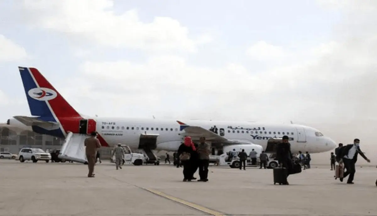 عربستان حریم هوایی یمن را به طور کامل بست