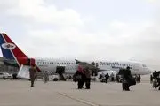 عربستان حریم هوایی یمن را به طور کامل بست
