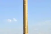 موشک 