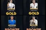 تیم جودو نوجوانان ایران در آسیا سوم شد