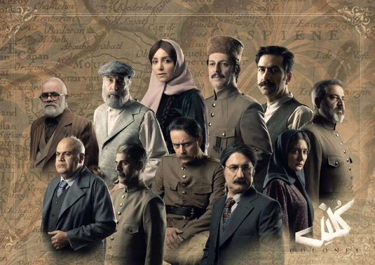 «کلنل» روی صحنه میرود