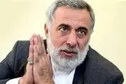 سفر نایب‌رئیس مجلس مجارستان به تهران